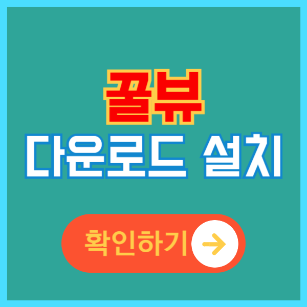 제목을 입력해주세요 001 4